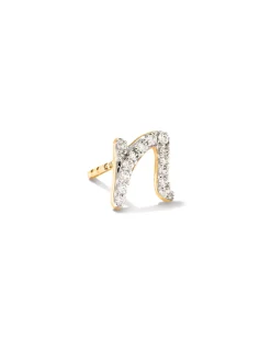Letter N 14k Yellow Gold Single Stud Earring in White Diamond